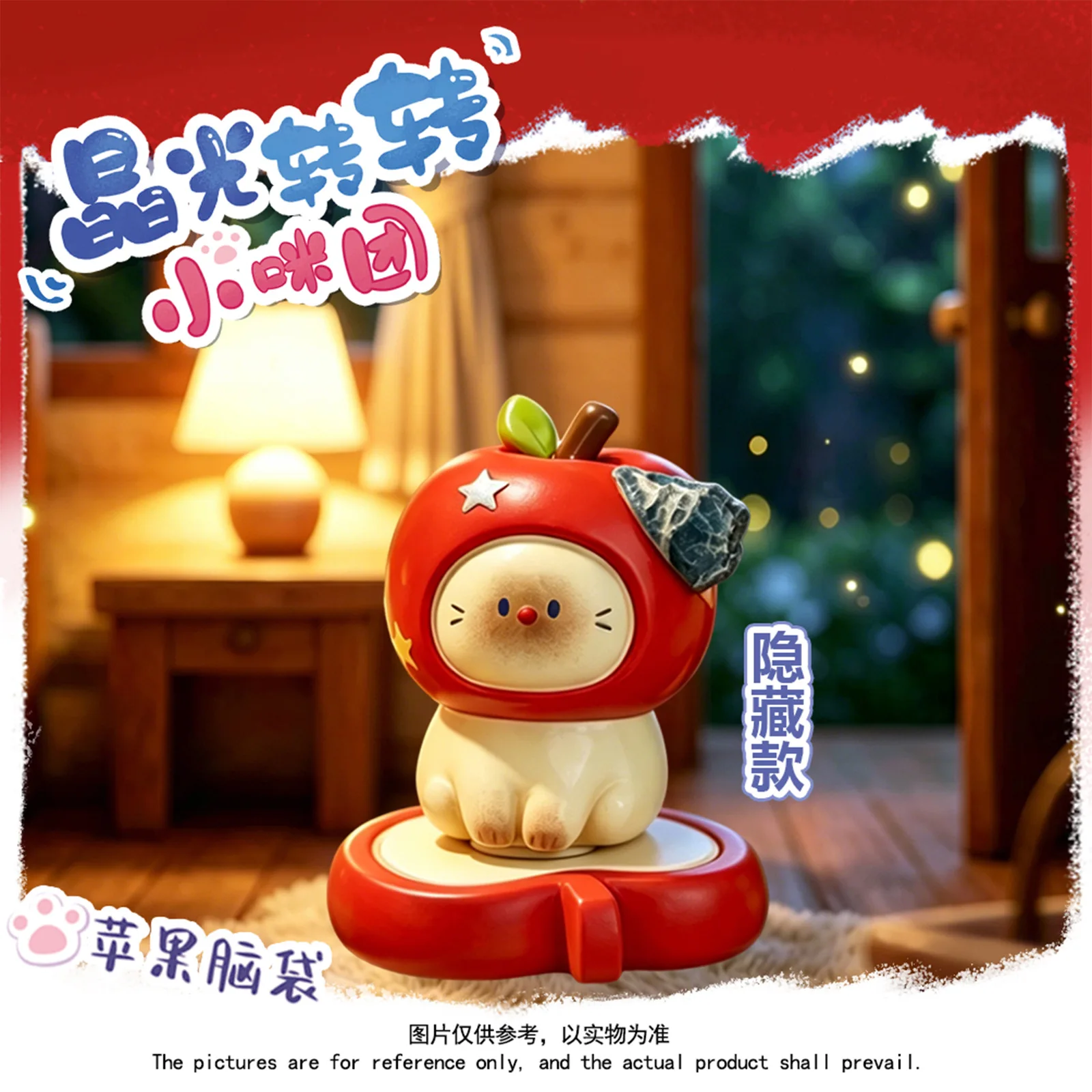 Crystal Spinning Kitten Group Series Blind Box Resin Material Crystal Accessories Can Rotate Desktop Ornament Model Toy Fun Gift view 3