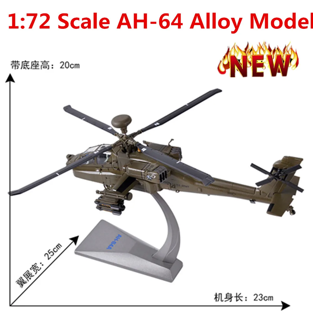 

1: 72 American Apache Armed Helicopter Model Simulation Alloy Aircraft Model Decoration Collection Gift AH-64 Alloy Model