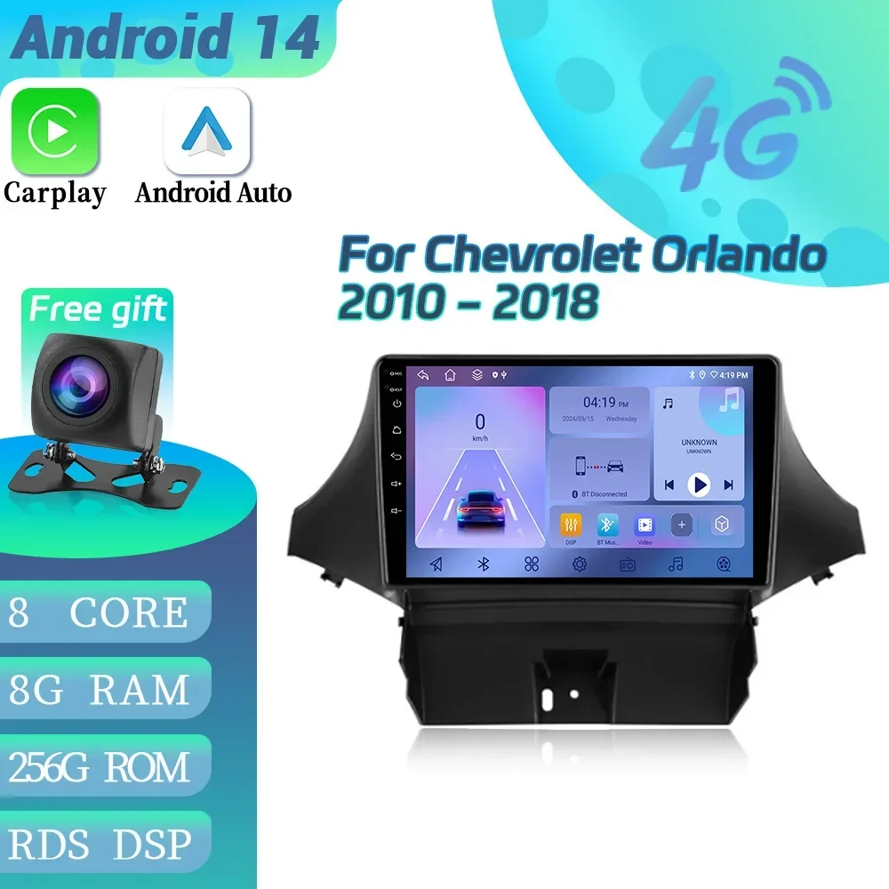 Android 14 For Chevrolet Orlando 2010-2018 Car Radio 4G GPS Multimedia Stereo Navigation Auto Wireless Bluetooth Carplay Screen