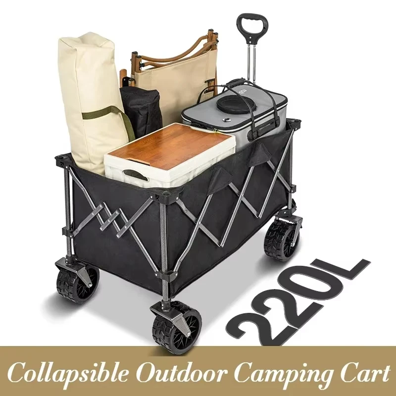 

Collapsible Folding Garden Cart Large Capacity Outdoor Camping Picnic Trolley 220L Widen Tire Picnics Multifunction Beach Wagon