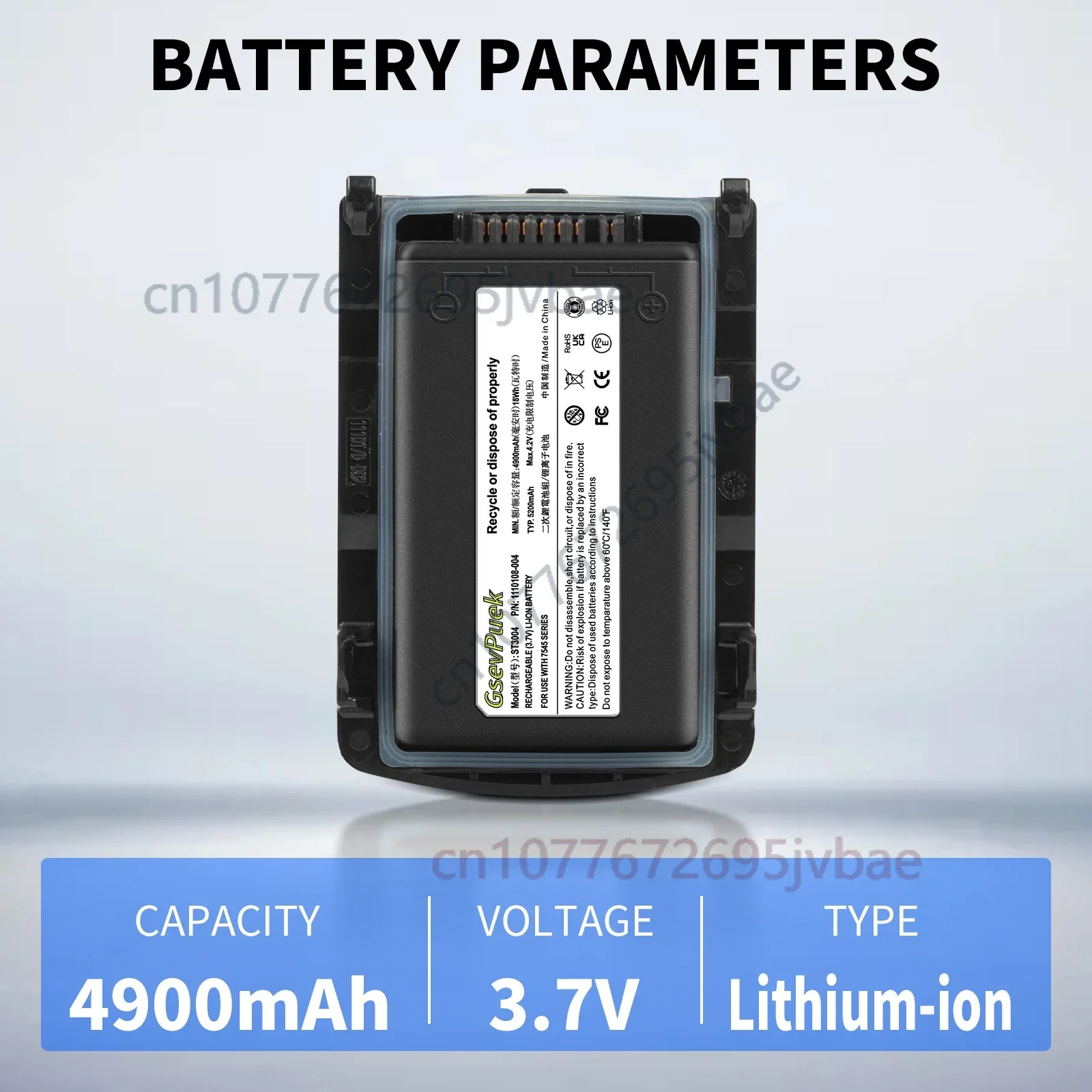High-Capacity 4900mAh Battery for Psion Handheld Terminals | Compatible with XT10, XT15F, VH10, CH3000