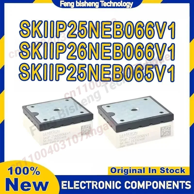 

Новые оригинальные электронные компоненты SKIIP25NEB066V1 SKIIP 25NEB066V1 SKIIP26NEB066V1 SKIIP25NEB065V1