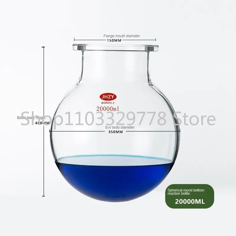 Matraz de reacción vidrio 20000ml para brida de Reactor de 20 litros, diámetro exterior 150mm