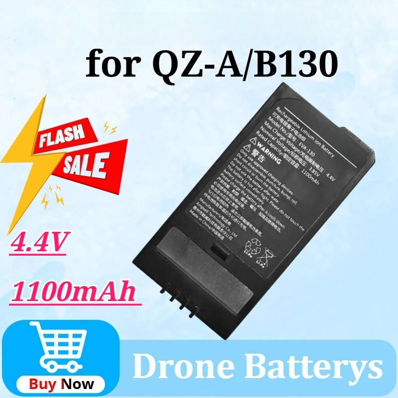 

Литий-полимерный аккумулятор 4.4V 1100mAh QZ-A/B130 для радиоуправляемых дронов и аксессуаров