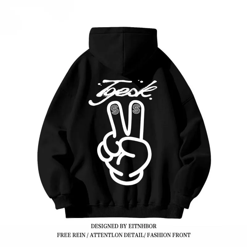 سويت شيرت بقلنسوة سميك مخملي مطبوع عليه بير أمريكان، تصميم عصري