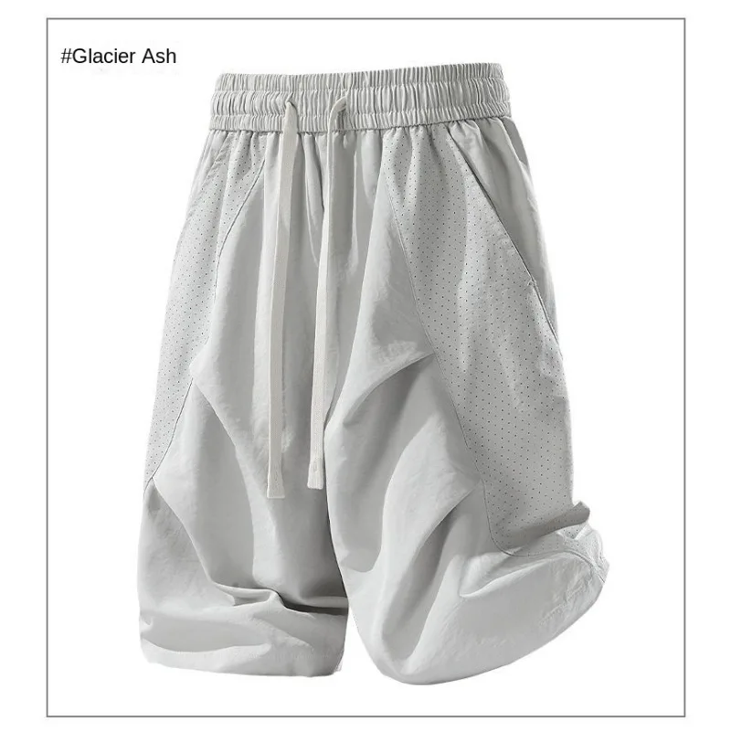 

Men's Quick Dry Ice Silk Shorts Breathable Perforated Drawstring Waist Knee Length Outdoor Sports Summer Casual Shorts
