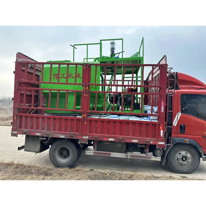 Construction Hydroseeder Fits All Kinds of Field Projects Needing Rapid Vegetation Plantation Work