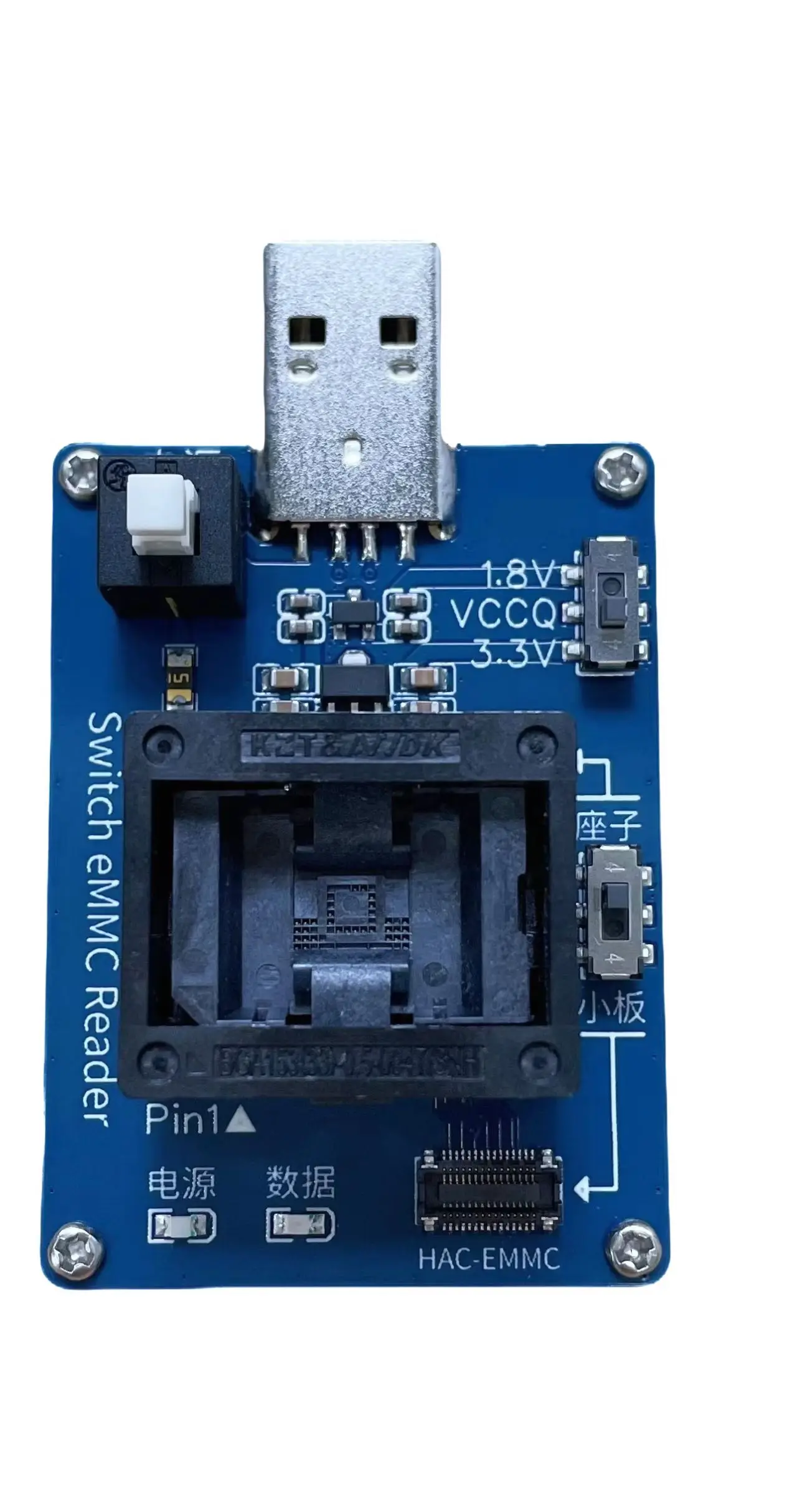 Emmc Font Programmer Burning Socket NS OLED Lite EMMC Module Read and Write Expansion Mmc