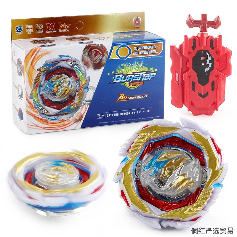 

Fire Brand Burst Gyro Toy-Tianlong Plastic Alloy Main Combat Gyro Two-way Transmitter Series