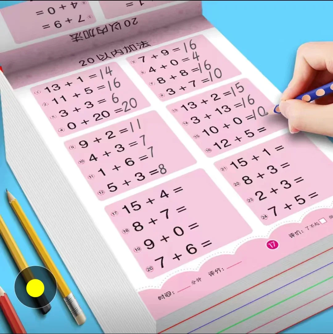 

80 страниц/книга, детская рабочая тетрадь по сложению и вычитанию по математике, рукописные тетради по арифметике, тетради