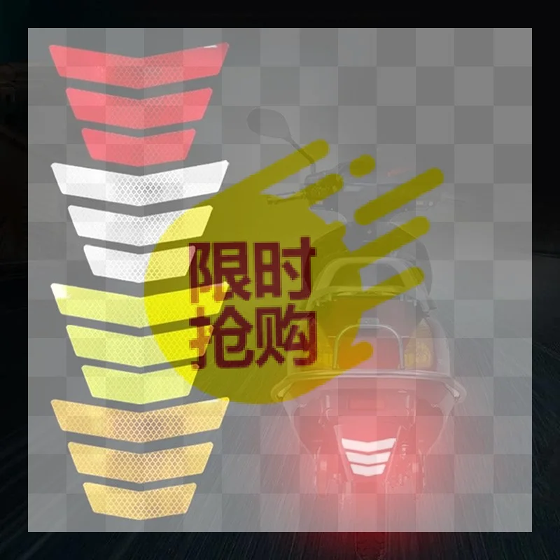【CMO】3pcs/set Motorcycle Stickers Tail  Bumper Decal Adhesive Tape Reflective Warning Trapezoidal Arrow For Car Truck Bike