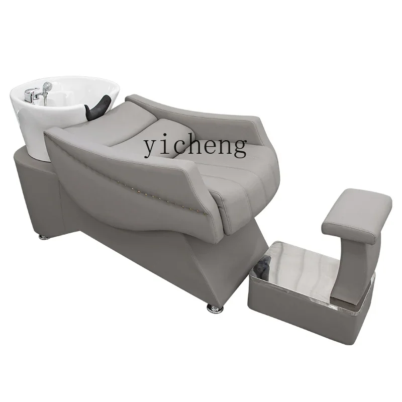 YY Shampoo Chair New Corpse Pose Hair Shampoo Flushing Bed Stainless Steel Bed