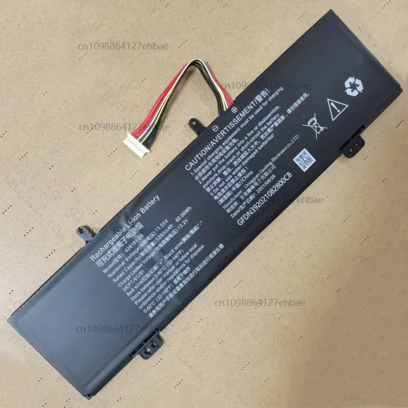 

New626181-3S Laptop Battery 11.55V 60.06Wh 5200mAh 11-pin 11-wire For FIREBAT Naruto Zhongyan U4 Notebook