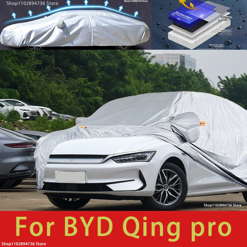 

Для BYD Qing pro plus наружная защита, полный автомобильный чехол, снежный чехол, солнцезащитный козырек, водонепроницаемый, пылезащитный, внешние автомобильные аксессуары