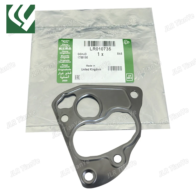 

Suitable for Discovery 4/5 Range Rover 3.0 5.0 oil filter gasket LR010735 AJ811453
