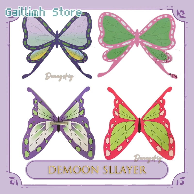 

Kochou Shinobu головной убор Tsuyuri Kanawo заколка для волос с бабочкой женский Comic Con Хэллоуин аксессуары для косплея вечерние реквизит для выступлений