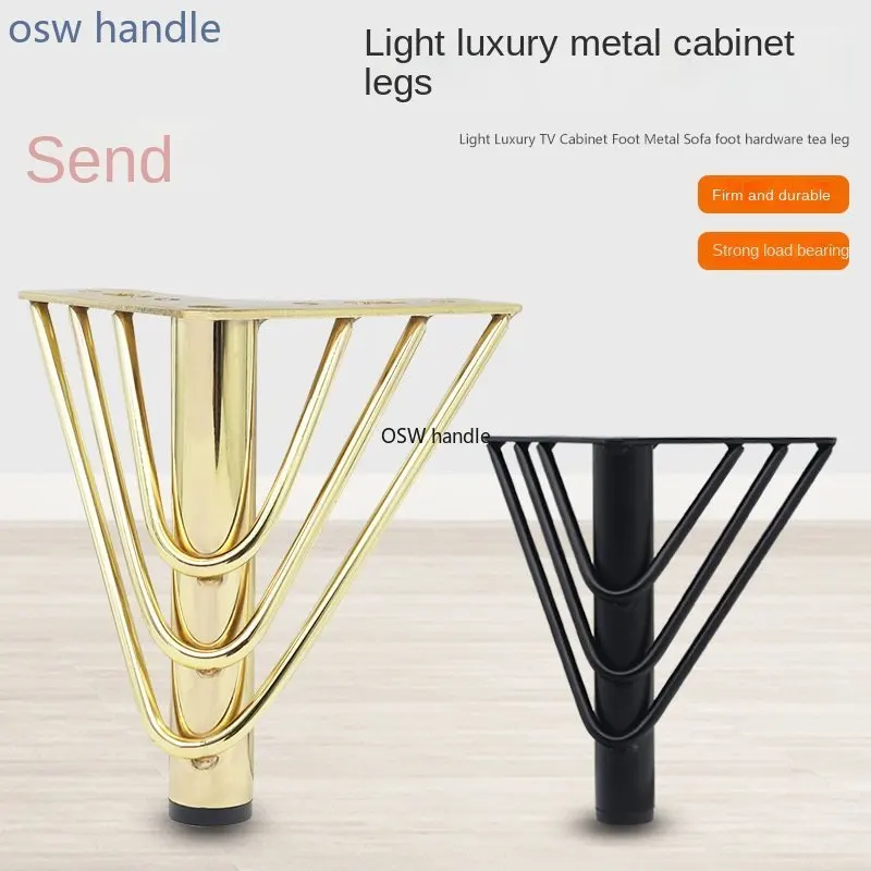 

4pcs Gold Sofa Feet Metal Home Bed Chair Dresser Tv Stand Bathroom Cabinet Coffee Table Legs Support Legs for Furniture 15/18cm