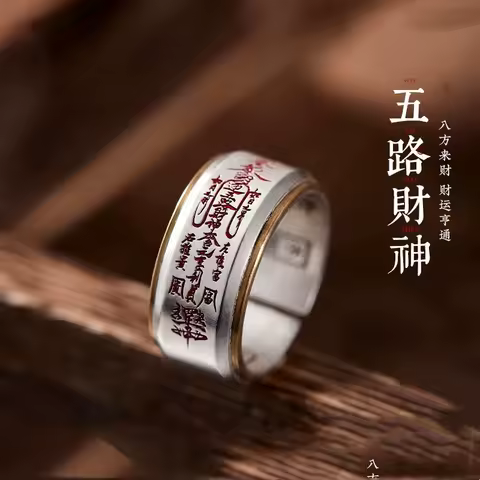 Unique The "Five Wealth Gods" Wealth Ring For Men Trendy Personality Thai Silver Cinnabar Spell Wide Rings Male Jewelry KOFSAC