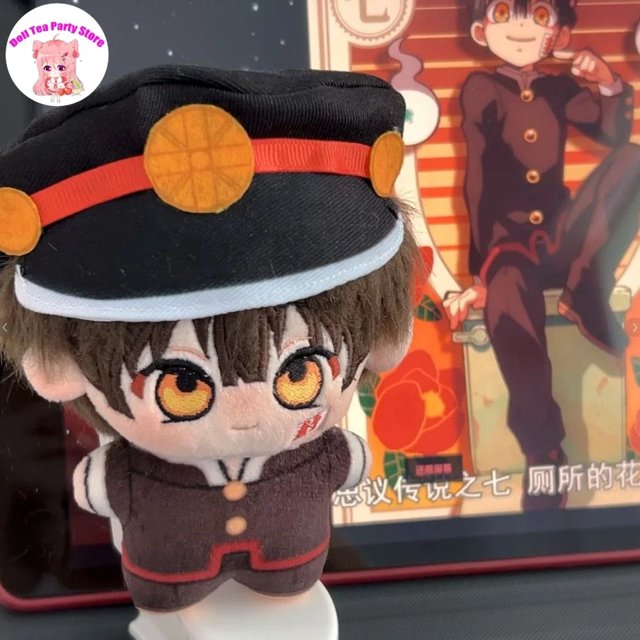

Anime Toilet-bound Hanako-kun Amane Yugi Plush Doll 10cm Backpack Pendant Soft Cotton Plushie Toy Birthday Gift
