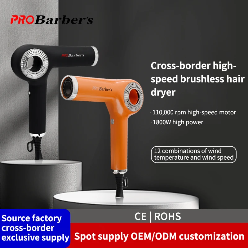 Professional Salon … - image