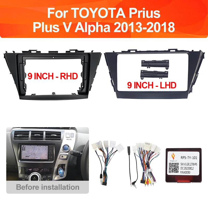 For Toyota Prius Pl…