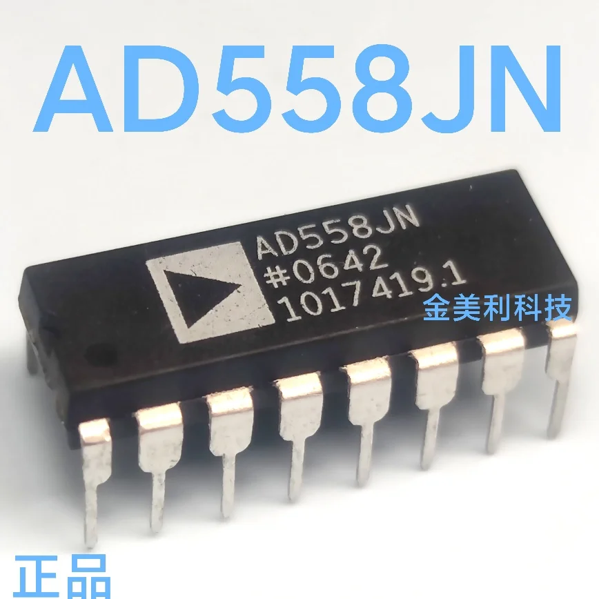

AD558JN AD558JNZ Authentic chip PDIP-16