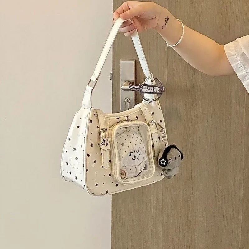 

Star print 10cm baby bag, pain bag, shoulder and crossbody