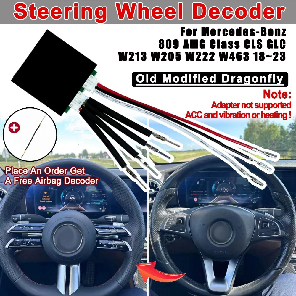 Old Modified Dragonfly Steering Wheel Decoder For Mercedes Benz 809 AMG Class CLS GLC GLE GLS GLA W213 W205 W222 W463 2018~2023
