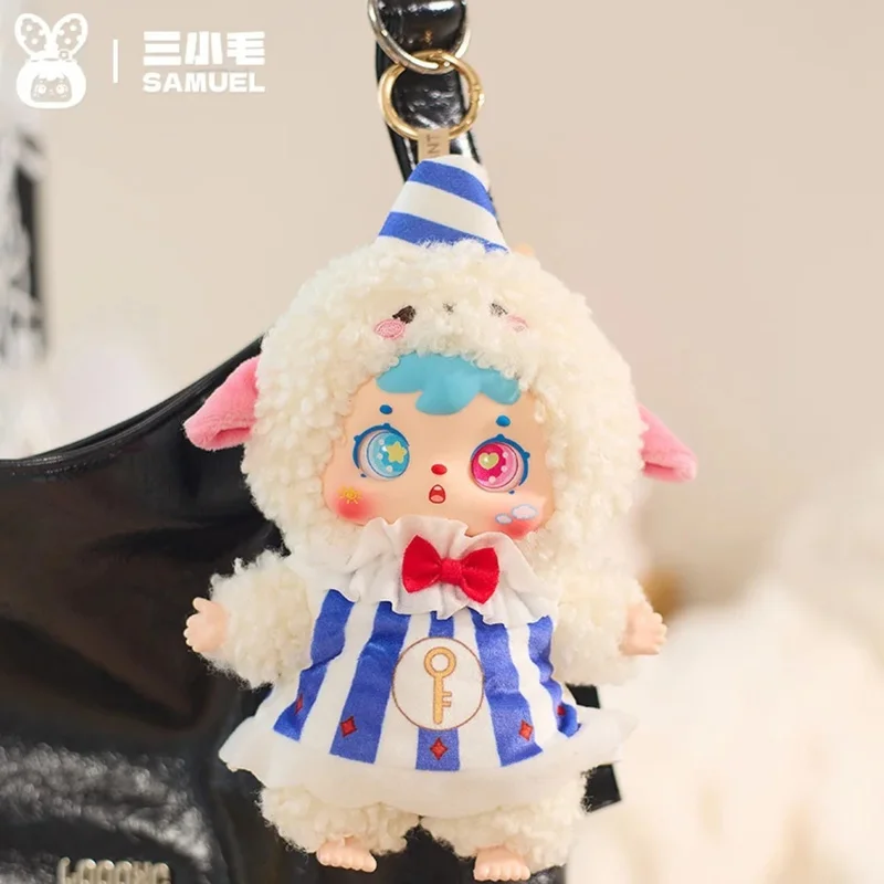 

Samuel's three little hairs sleep between a series of blind box dolls doll pendants decorative ornaments blind box gift women