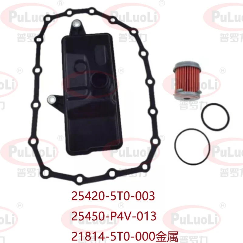 PACKING, OIL PAN, FILTER COMP, STRAINER ASSY. (CVT), 21814-5T0-000 25450-P4V-013 25420-5T0-003 for Honda cars.