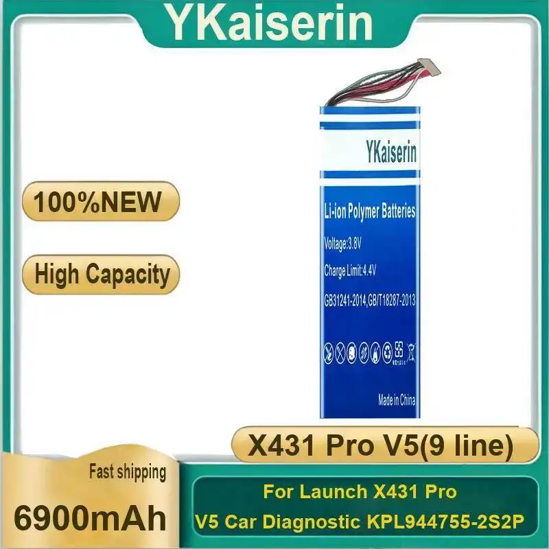 

Аккумулятор для ноутбука с быстрой зарядкой для Launch X431 Pro V5, диагностика автомобиля KPL944755-2S2P, 9-линейная продленная производительность, 6900 мАч