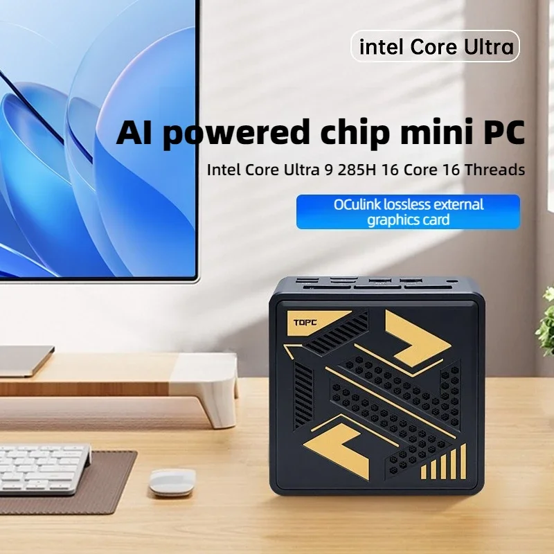 Mini PC Intel Core Ultra 9 185H/5 125H 2*DDR5 OCuLink USB4 2*2.5G LAN Windows 11 WiFi6E BT5.3 Gaming Desktop Computer Control