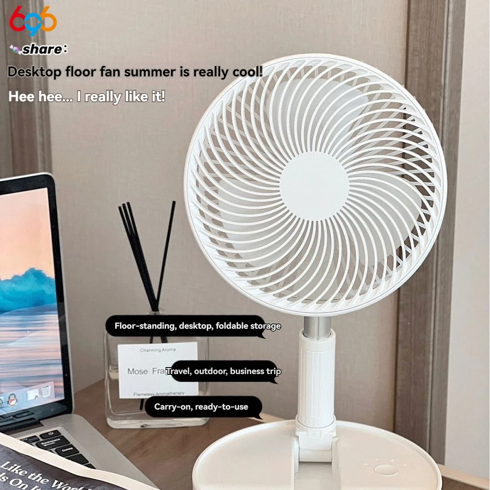 Foldable Fan Countertop Floor Standing Electric Fans For Convenient Portability Silent Lifting Charging Fan Travel Detachable