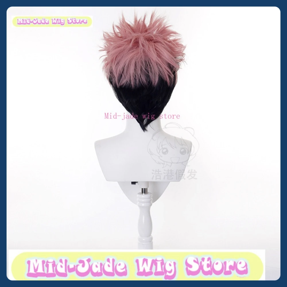 ミッドジェイドウィッグストア Sukuna デュアルコスプレウィッグアニメゲームロールプレイングコスチュームハロウィンコスチューム小道具 Synt