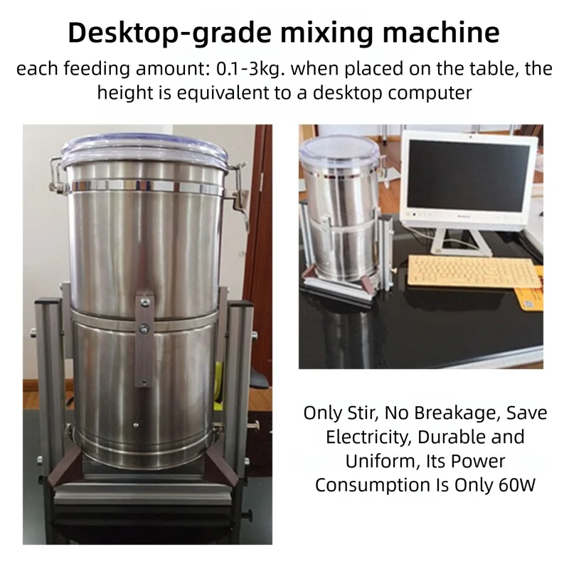 Particle mixer, powder fish bait feed, plastic dye homogenizer, color matching machine, desktop level mixer