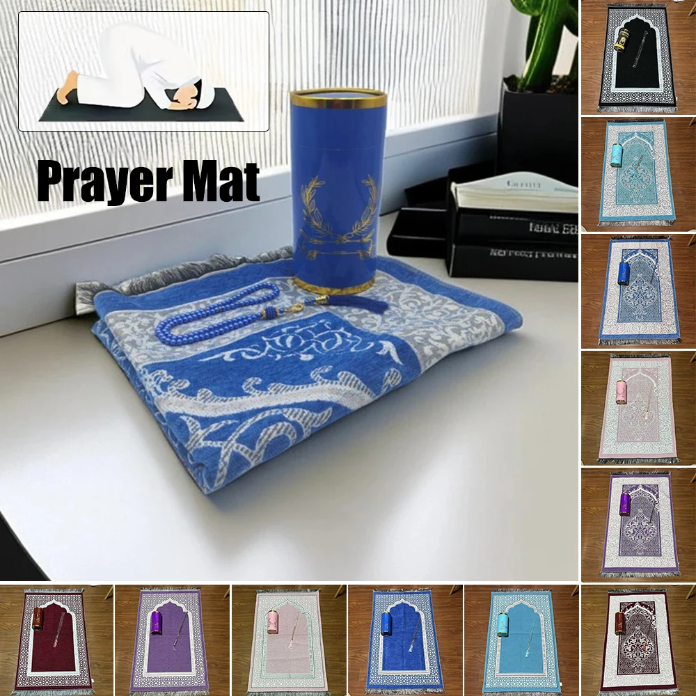 

Islamic Prayer Mat Set Non-slip Rug Muslim Travel Worship Blanket Outdoor Portable Ramadan Floor Carpets Mat Ramadan Gift Коврик