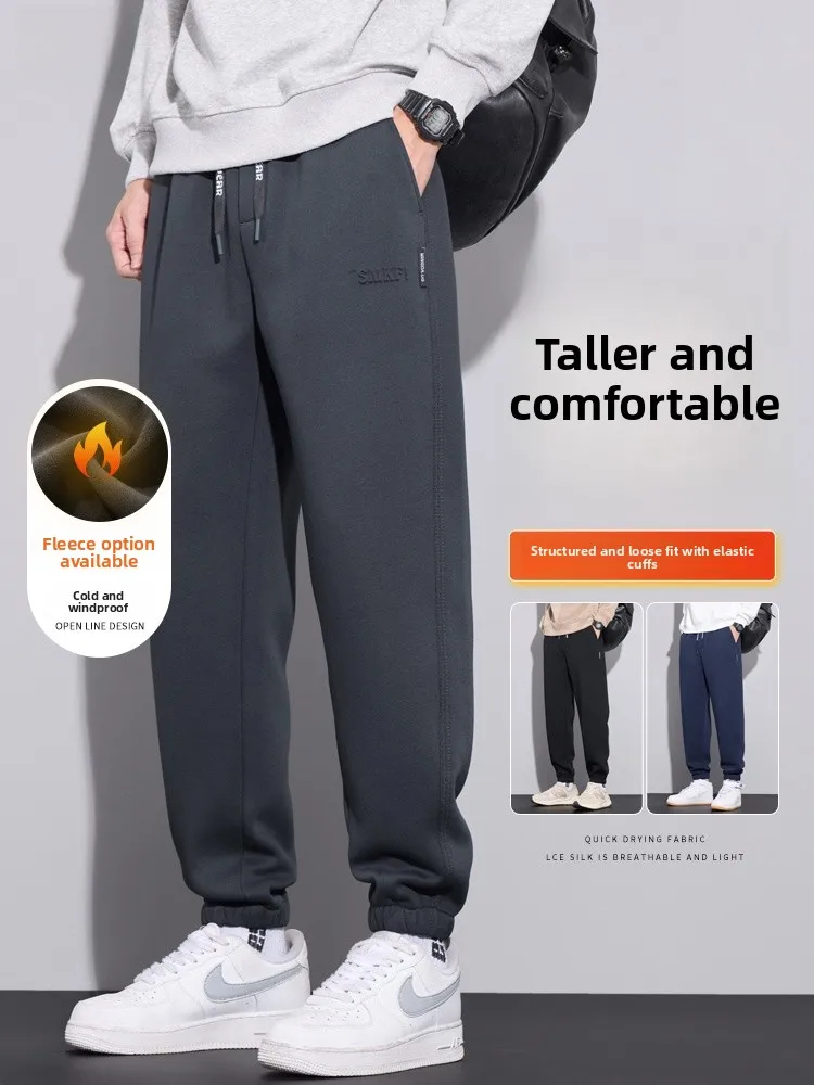 

Мужские повседневные брюки American Sle, осенне-зимние, утепленные флисом, теплые спортивные штаны свободного кроя, брюки-харланы