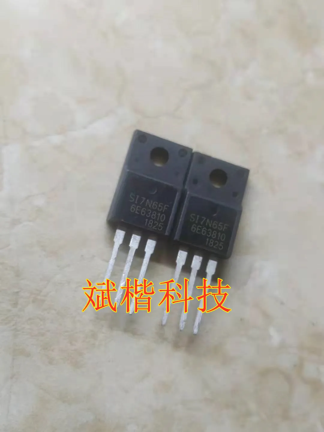10PCS/LOT  SVF7N65F 7N65  TO220F LCD power supply field-effect transistor