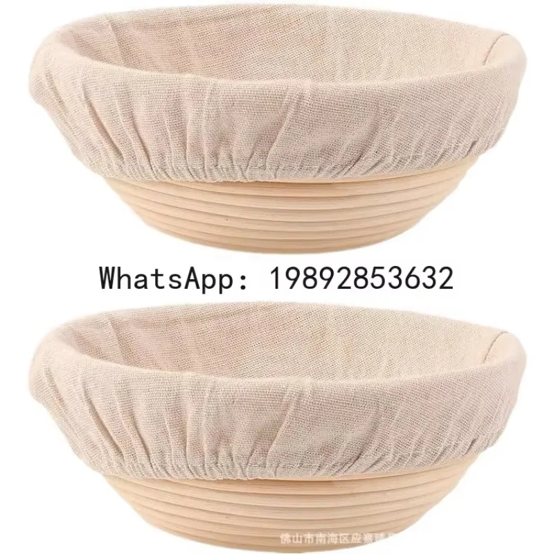 

PYJ Bread Baking Tools Supplies Rattan Fermentation Basket Scraper Powder Set