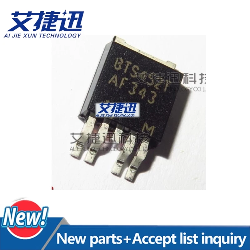 5PCS in stock BTS452T TO-252-5-11 IC SWITCH PWR HISIDE TO252-5 RoHS : Compliant 100%New and original
