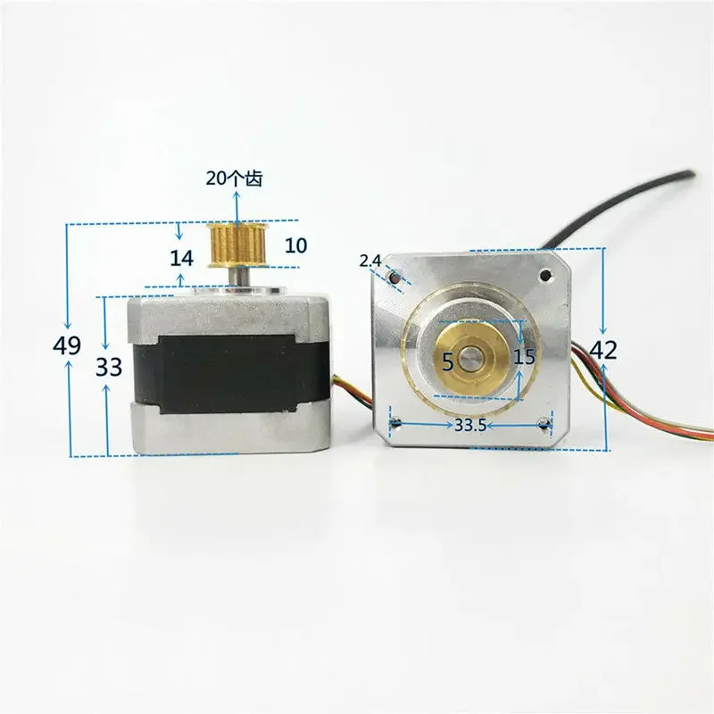 1.8 Degree Nema 17 42mm 2-Phase 4-Wire Precision Hybrid Stepper Motor synchronous Copper pulley RepRap DIY Robot CNC 3D Printer