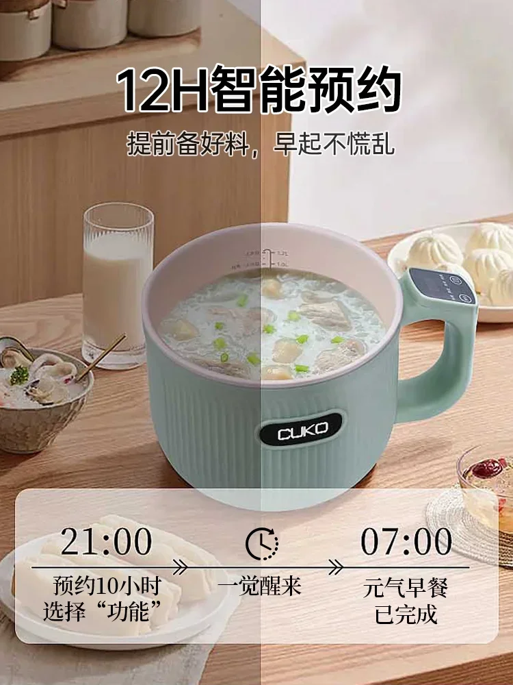 Cuko Mini Rice Cooker Rice Cooker Multifunction Rice Cooker  Steamer Cooker