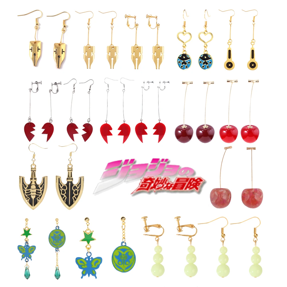 Anime JoJos Bizarre Adventure Earrings Kakyoin Noriaki Cherry Drop Earrings For Women Men Cartoon Cosplay Jewelry Gifts