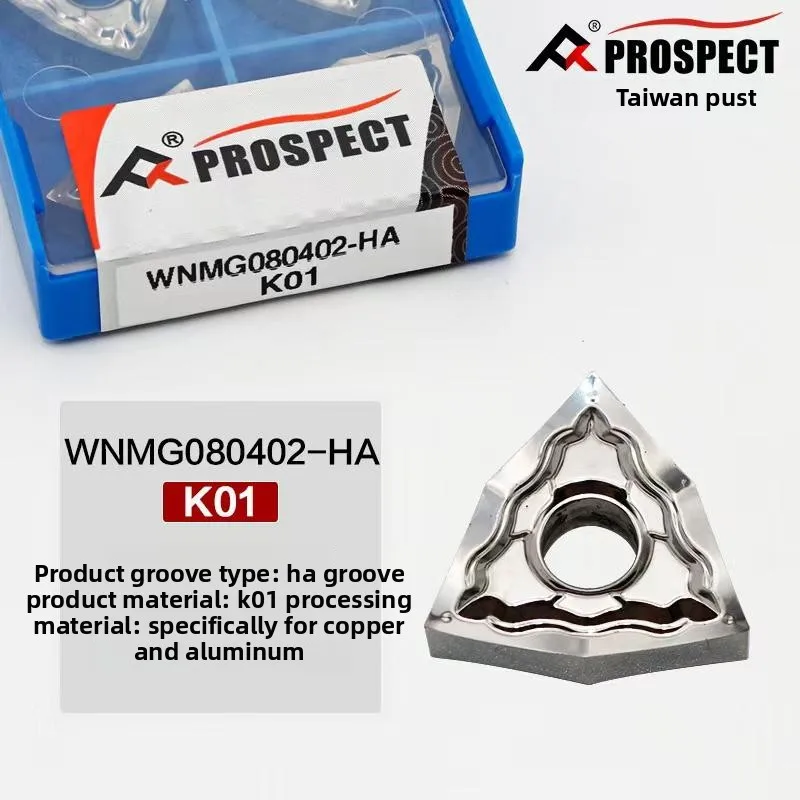 Prospect Peach-Shaped External Circular Blade WNMG080402/080404/080408-HA K01 Special for Aluminum and Copper