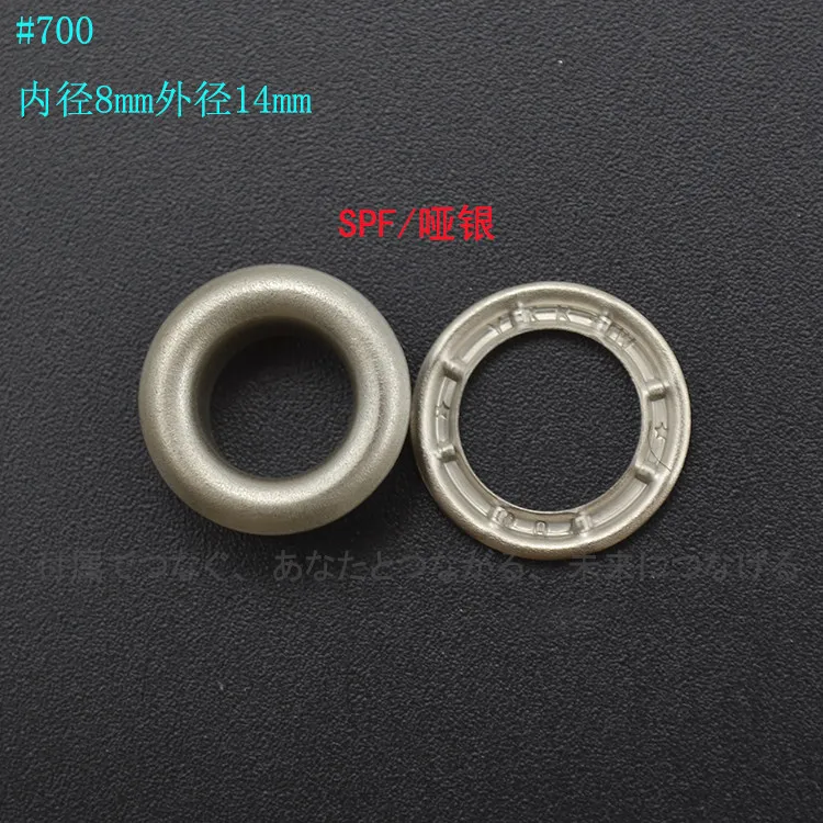 

700 Japan YKK Gas Eye, Steam Eye, Corns, Phoenix Eye Buckle, Pure Brass Decorative Buckle