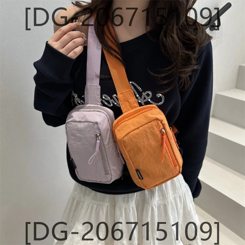 

2024 New Women Bag Fashionable and Soft _DG-206715109_