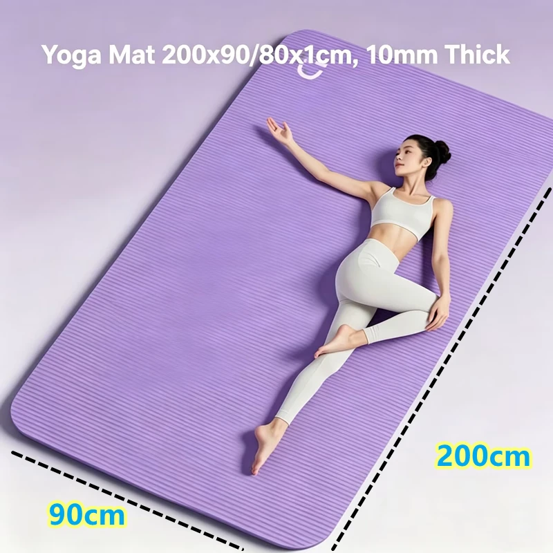 エクストラロング200x90-80cm-nbrヨガマット-防音-耐衝撃-幅広-男女兼用-吸収性-エクササイズマット-ホームフィットネス-ワークアウト-トレーニング-ヨガマット