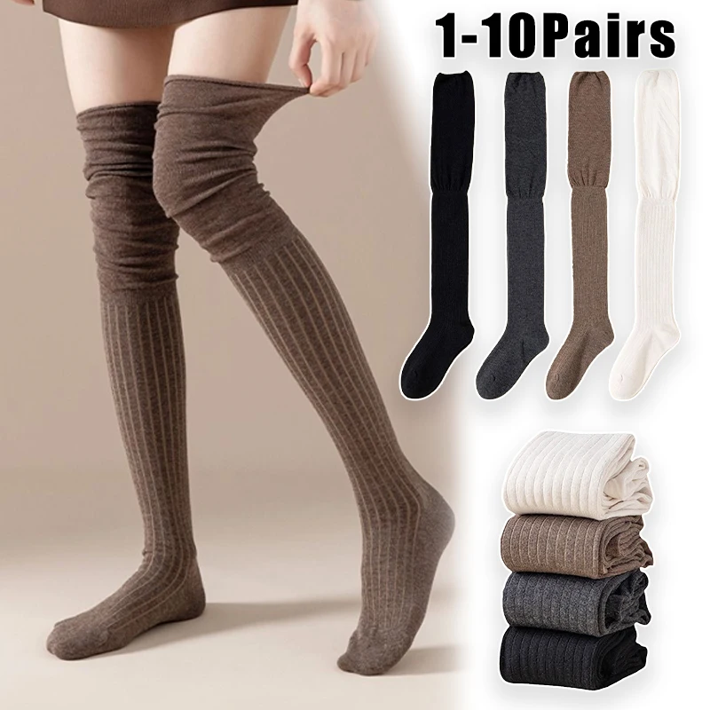 Knee Over Socks for Women in Spring and Autumn Solid Color Anti Slip Slim Leg Socks Long Boots Stacked Thigh Socks image 2