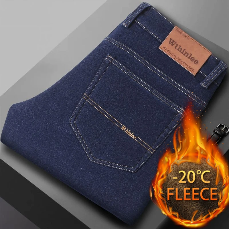 겨울 신상 패션 솔리드 컬러 두꺼운 플리스와 따뜻한 스트레이트 레그 진 남성용 캐주얼 루즈 스포츠 고급 진