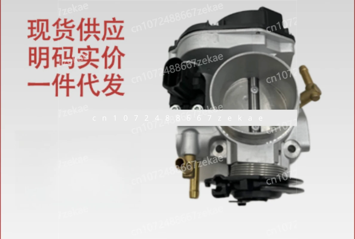 

Корпус дроссельной заслонки 06A133066E 408-236-111-00